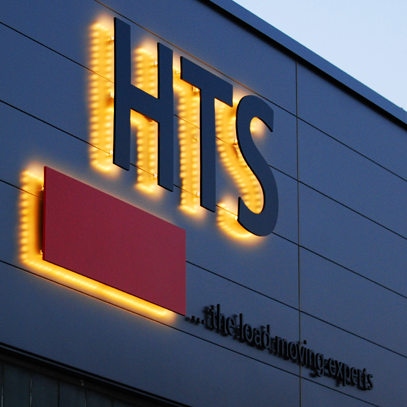 HTS Firmengebäude